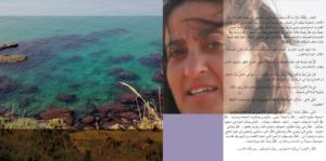 LIVRET-1-12[1]